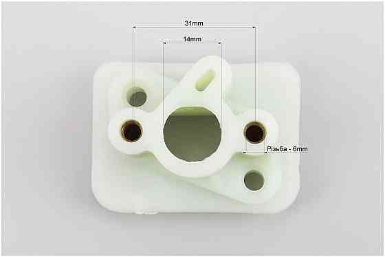 Патрубок карбюратора 1E40F-1E44F Тип 3 Киев