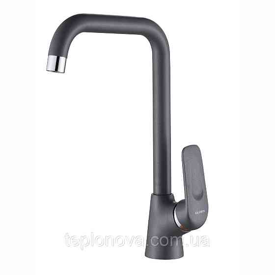 Смеситель для кухни Globus Lux Koln GLK-0203L-3-TITANIUM Черновцы