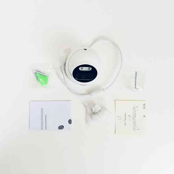 IP-відеокамера вулична 5 Мп ATIS ANVD-5MIRP-30W/2.8A Pro-S для системи IP-відеонагляду Київ