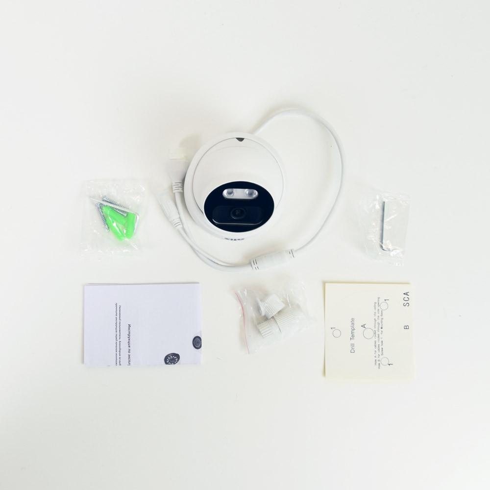 IP-відеокамера вулична 5 Мп ATIS ANVD-5MIRP-30W/2.8A Pro-S для системи IP-відеонагляду Київ - фото 3