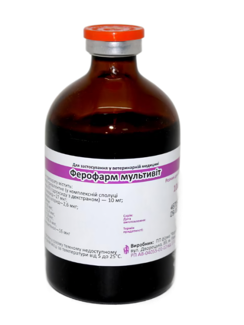 Ферофарм мультивіт (аналог Суіферовіт) 100 мл, Фарматон Вінниця - фото 1