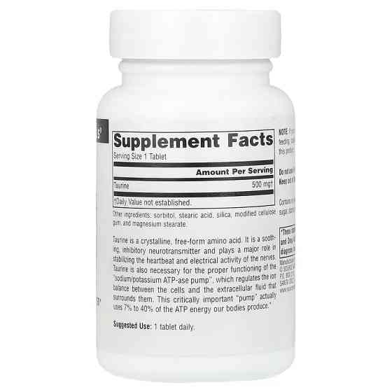 Таурин Source Naturals Taurine 500 мг 60 таблеток Луцк