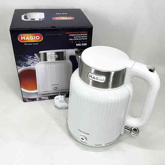 Електрочайник з автоматичним вимкненням при закипанні, Стильний електричний чайник VJ-96 Івано-Франківськ