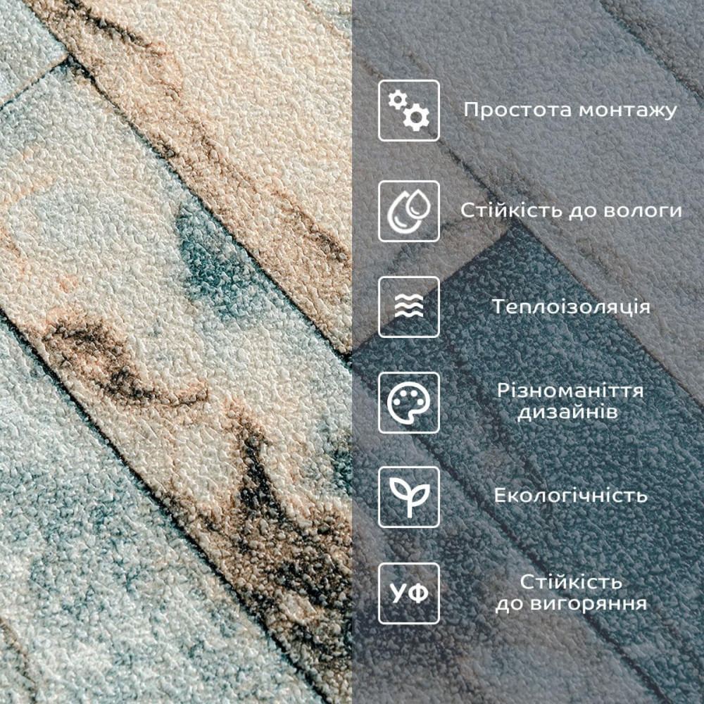 Самоклеящиеся обои Бирюзовый кирпич Киев - изображение 4