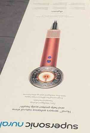 Фен Dyson Supersonic Nural Strawberry Bronze/ Blush Pink Київ