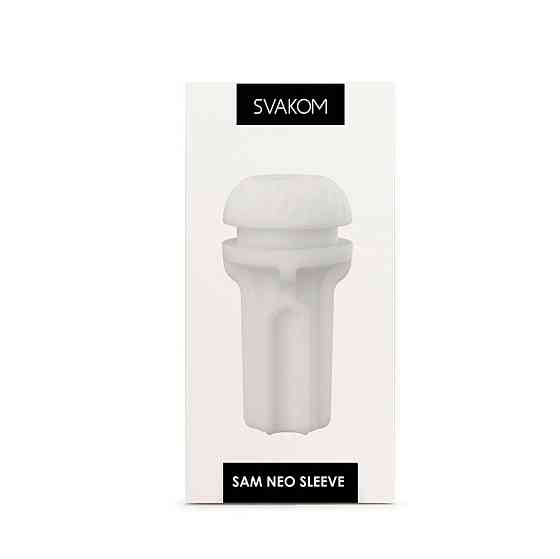Рукав для мастурбатора Svakom Sam Neo Sleeve (Sam/Neo/Neo 2/Neo 2 Pro) Sex Aura Киев