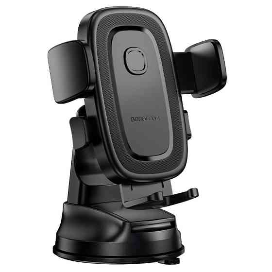 Автотримач для телефона BOROFONE BH132 Follower one-button car holder(center console) Одеса
