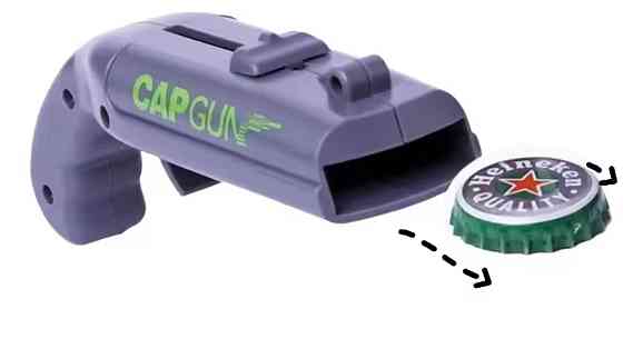 Открывалка игрушка для бутылок у форме пистолета 13 см серый Киев