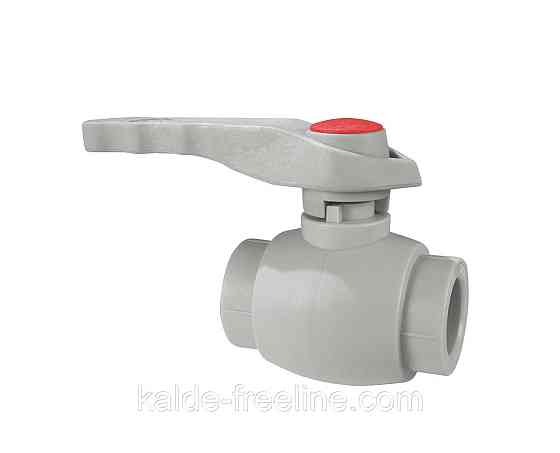 Кран кульовий d 20 Wavin ekoplastik Харків