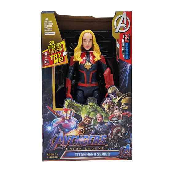 Игровая фигурка Марвел Bambi 99106 со светом и звуком Капитан Марвел Винница