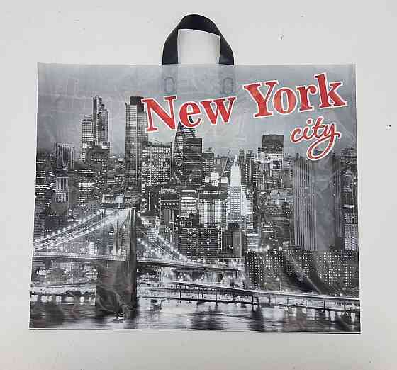 Пакет с петлевой ручкой (60*50+5) 