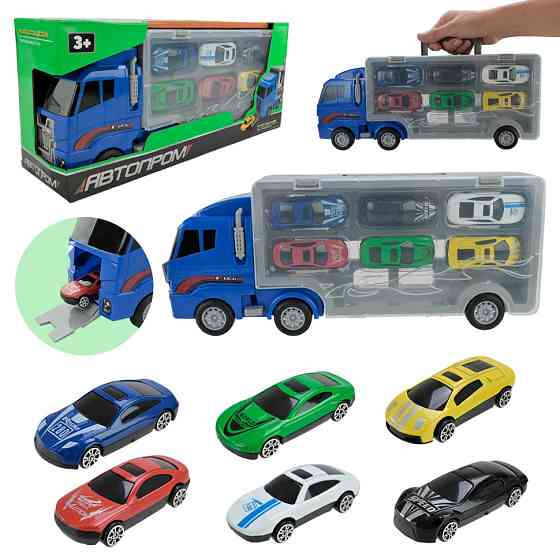 Дитячий трейлер з машинками PS006-1, 6 машинок Вінниця