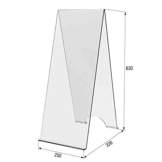 Ограничитель 250х326х630 Киев