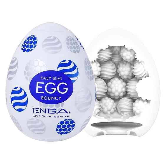 Набір мастурбаторів-яєць Tenga Egg Standard 3 Pack 2 (Twister, Bouncy, Silky) Sex Aura Київ