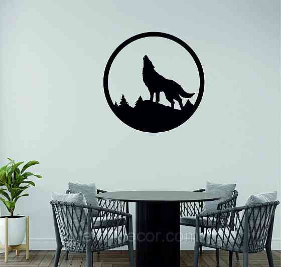 Декоративное настенное Панно «Волк», Декор на стену Киев