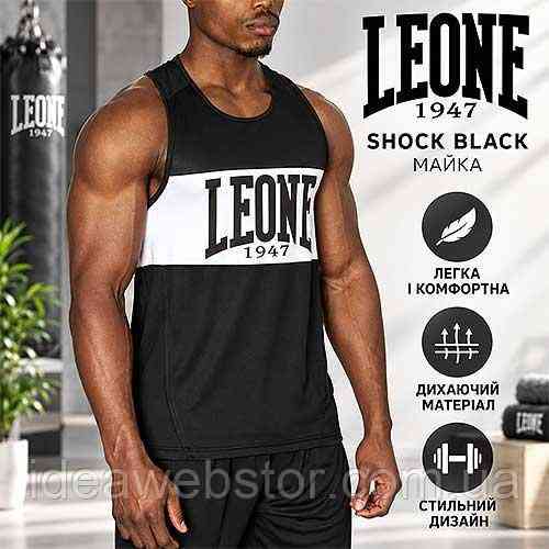 Майка Leone Shock Black чоловіча спортивна для боксу та тренувань у спортзалі чорна майка без рукавів для єдиноборств XL Київ