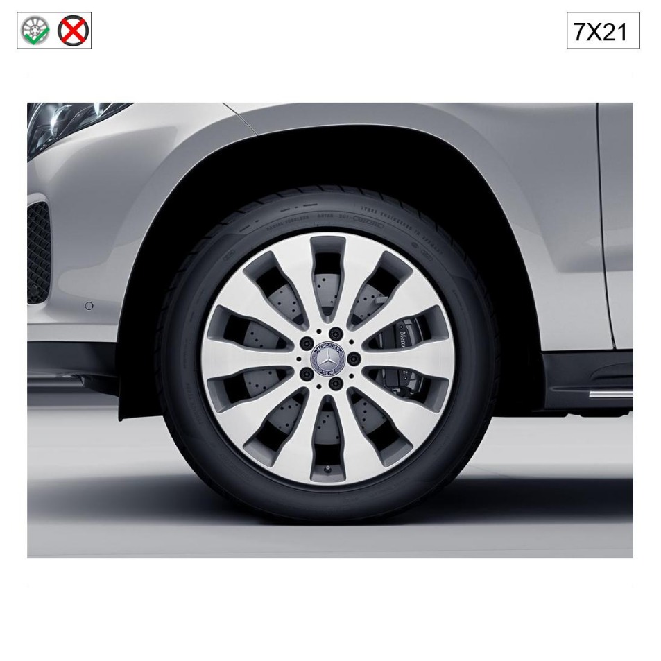 Mercedes-Benz  A1664013400 7X21 Комплект колісних дисків з датчиками тиску A0009050030 GL/GLS X166 Одеса - фото 3