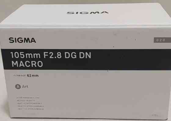 Макро объектив : Sigma AF 105mm.f2.8 DG DN Macro (Sony -E) Харьков