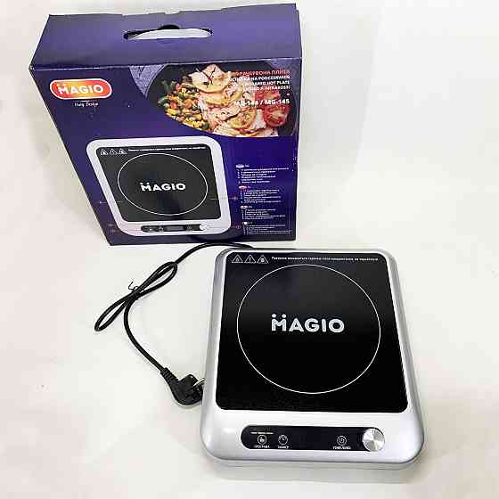 Переносна настільна електроплита, Плита переносна для дому, Сенсорна інфрачервона плита VT-66 Івано-Франківськ