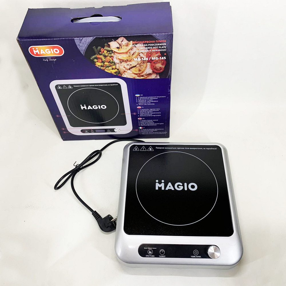 Переносна настільна електроплита, Плита переносна для дому, Сенсорна інфрачервона плита VT-66 Івано-Франківськ - фото 4