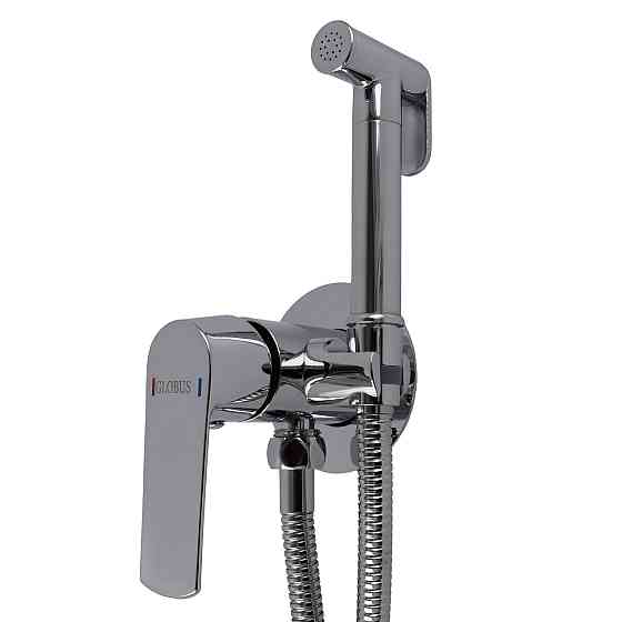 Смеситель гигиенический Globus Lux Laguna GLA-0-106MIX (000032044) Киев