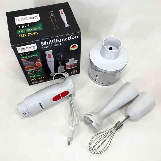 Блендер для крему і соусу, Блендер для кухні з мірним стаканом з легким керуванням OH-41 Івано-Франківськ