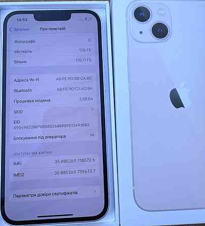 Айфон iPhone 13 128Gb. Pink. Київ