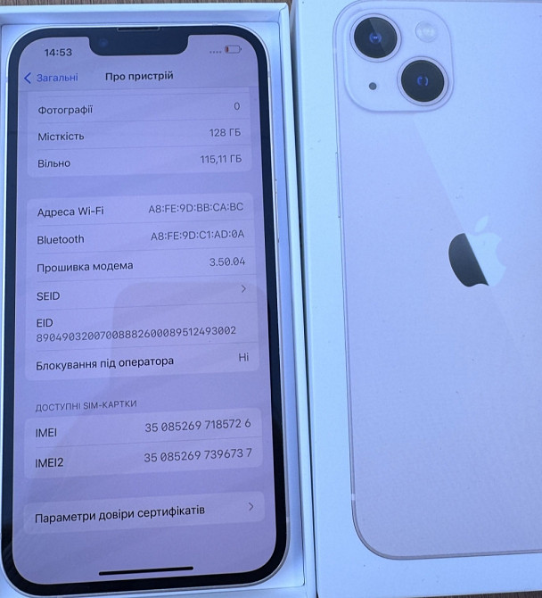 Айфон iPhone 13 128Gb. Pink. Київ - фото 3