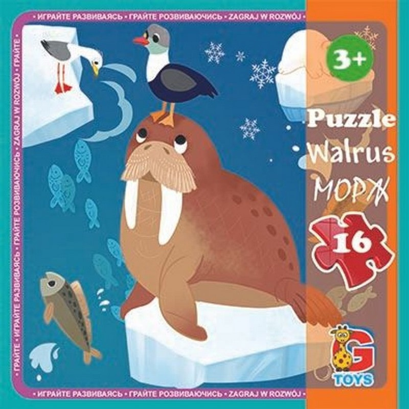 Детский пазл 