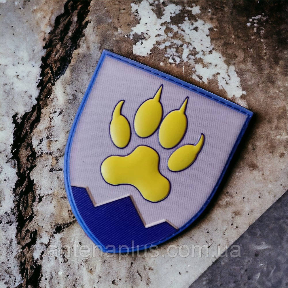 15 отдельный горно-штурмовой Севастопольский батальон шеврон / патч Киев - изображение 3