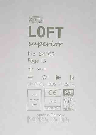 Шпалери вінілові на флізеліні Marburg Loft superior 1.06х10 світло-сірі під шпаклівку 34103 Київ