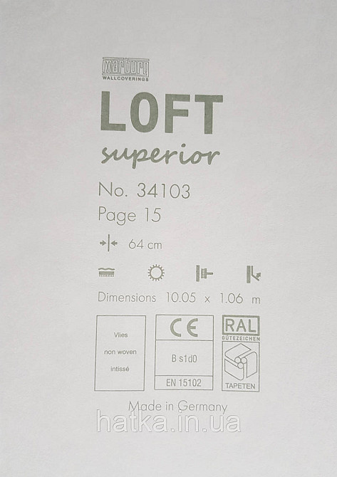Шпалери вінілові на флізеліні Marburg Loft superior 1.06х10 світло-сірі під шпаклівку 34103 Київ - фото 3