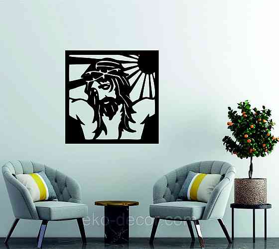 Декоративне настінне Панно «Ісус Христос», Декор на стіну Київ