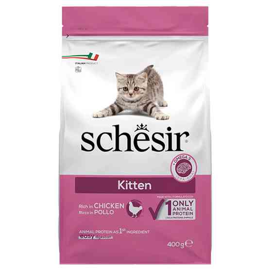 Schesir Cat Kitten ШЕЗИР КОТЕНОК КУРИЦА сухой монопротеиновый корм для котят Киев