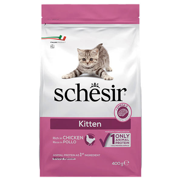 Schesir Cat Kitten ШЕЗИР КОТЕНОК КУРИЦА сухой монопротеиновый корм для котят Киев - изображение 1