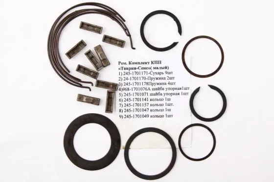 Р/к КПП Таврия метал. (21 ед.) Винница