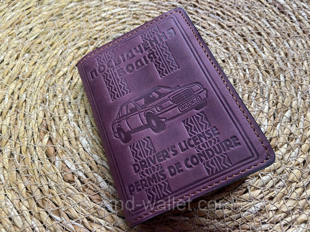 Кожаная обложка на авто документы с карманами для карточек бордового цвета Киев - изображение 5