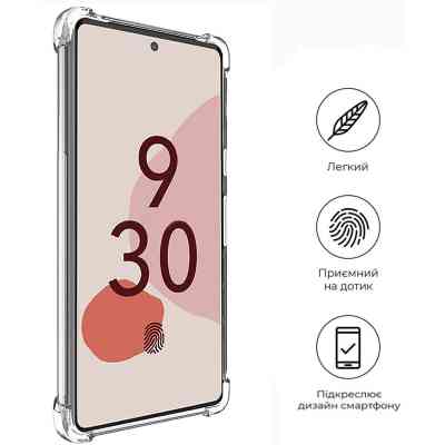 Чохол до мобільного телефона BeCover Anti-Shock Google Pixel 7 Pro Clear (709340) Вінниця