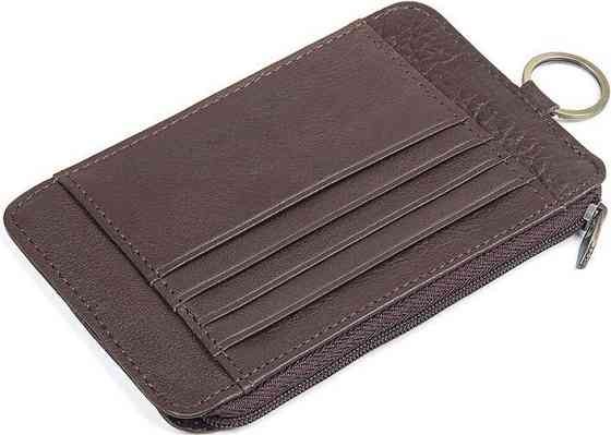 Ключница Коричневая (Vintage) Киев