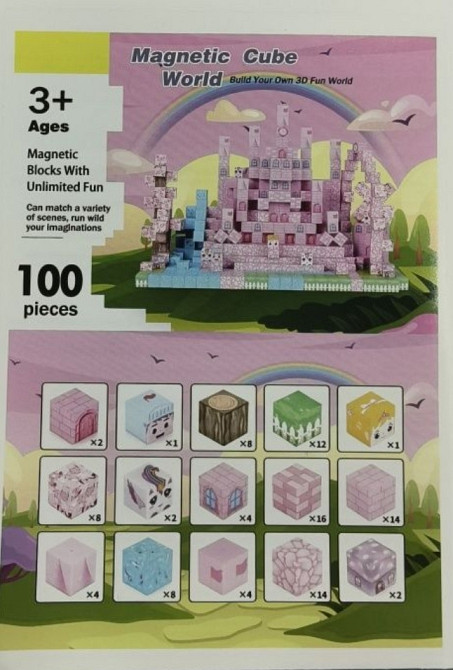 Конструктор магнітний майнкрафт, рожевий конструктор, Minecraft. Харків - фото 5