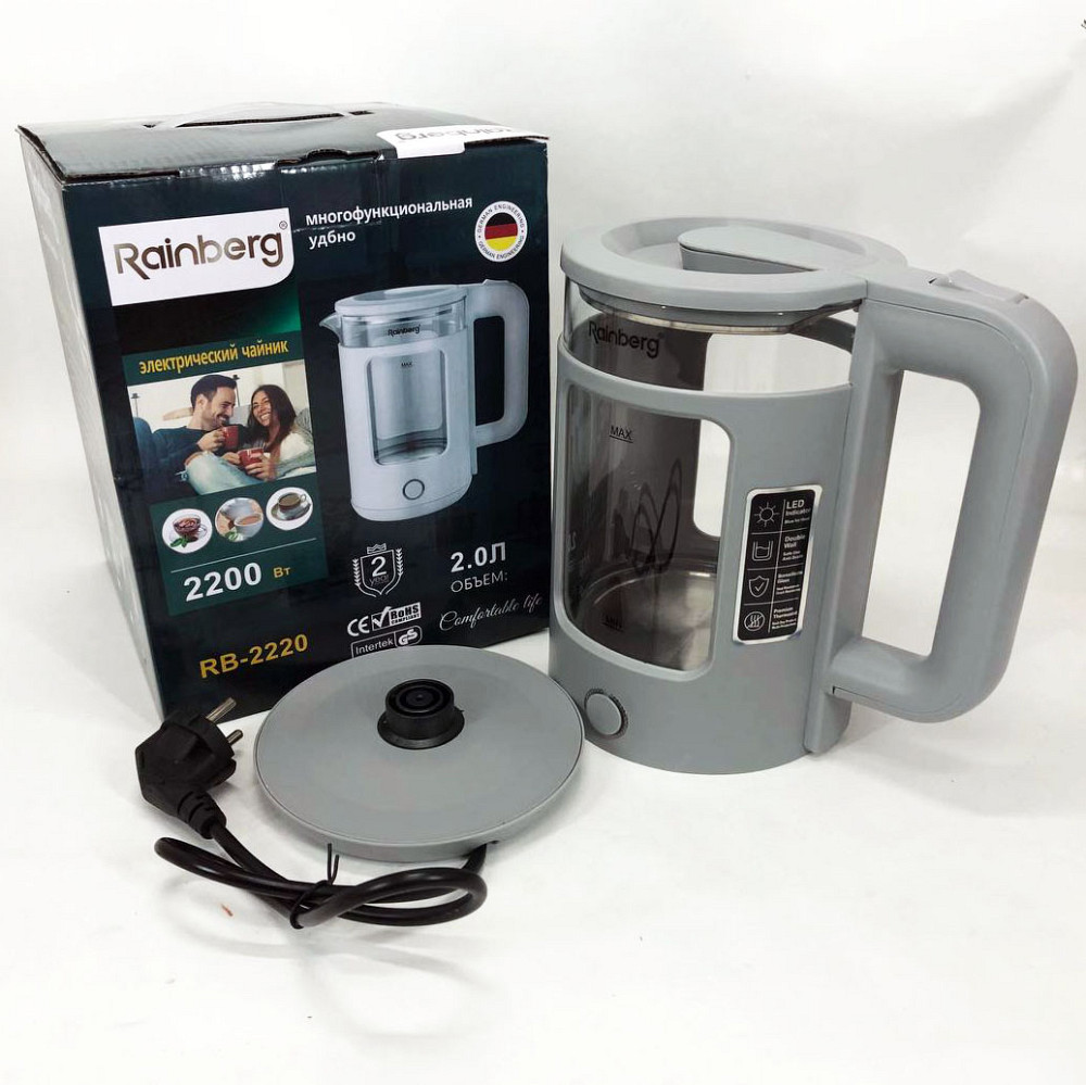 Сучасний електрочайник скляний Rainberg RB-2220 2200 Вт 2 л, Чайник дисковий, Тихий побутовий чайник TK-45 Івано-Франківськ - фото 8