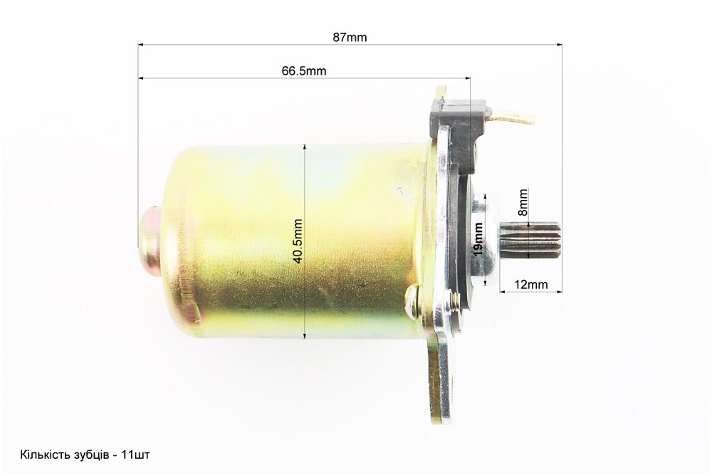 Стартер Honda DIO, від 5шт -10% Київ - фото 3