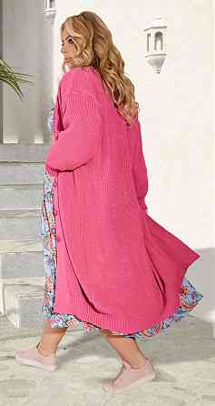 Кардиган  крупной вязки большой размер (50-54) Киев