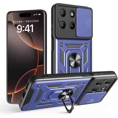 Чохол до мобільного телефона BeCover Military Motorola Moto G15 / G15 Power Blue (713531) Вінниця