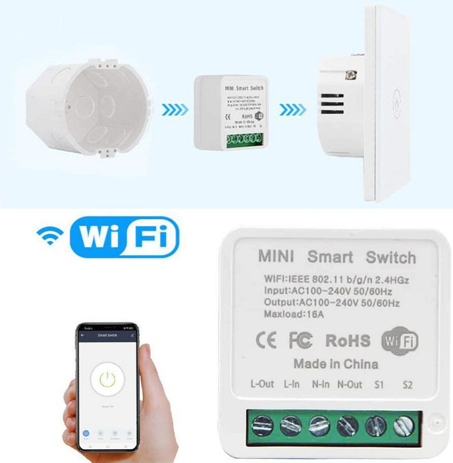 Реле безпровідне WiFi Smart Switch Харків - фото 5