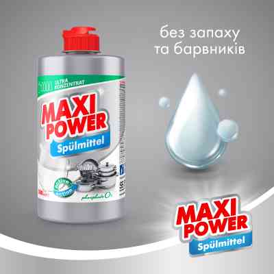 Средство для ручного мытья посуды Maxi Power Платинум 500 мл (4823098411949) Винница