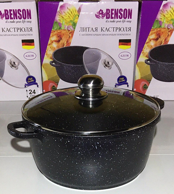 Каструля з кришкою мармур 4.2 л BN-307 (8 шт./яск.) Одеса - фото 1