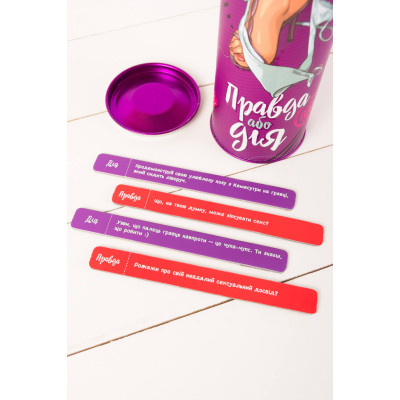 Настольная игра 18+ Fun Games Shop Правда или Действие: для Пар, украинский (FGS18) Винница - изображение 2