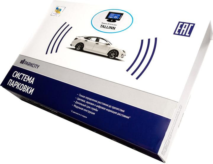 Паркувальна система Parkcity Tallinn 818/305L Light Grey 8-датчиків Харків - фото 13