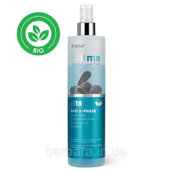 Двухфазный спрей-кондиционер ERAYBA BIO-Me B18 Organic 2-phase Spray Киев